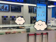 -CORNER CONE GELATO酷矿手作霜淇淋(南头古城店)