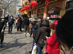-草庐酒家