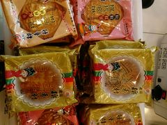 -北京稻香村(文化东路店)