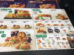菜单-德克士(北京站店)