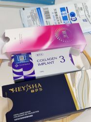 -广州紫馨整形外科医院