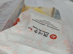 -凯司令西点房(虹桥路站店)