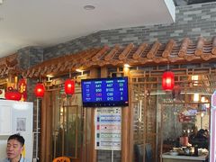 -粤点越有·茶点·粤菜(樵岭国际店)