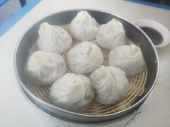 -笑云开汤包店(网巾市店)