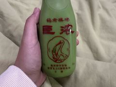 -鹤茶野所(上海首店)