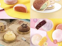 -GANSO元祖食品(黄石店)