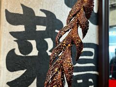 -周记老沈阳焦火鸡架