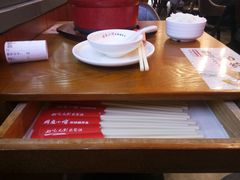 -周鱼小馆石锅酸菜鱼(活力汇店)