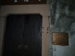 -丝绸小镇荻港古村