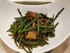 茶菇四季豆-王府井酒店(金桥港湾店)