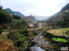 -徽杭古道-永来村
