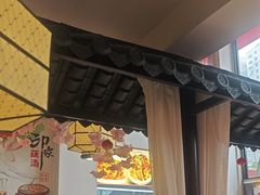 -吴掌柜·藕汤印象(南湖店)