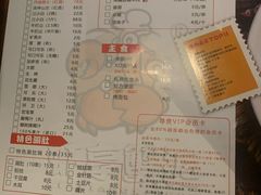 -虾享蟹逅小龙虾·螃蟹·小海鲜(吉林省总店)
