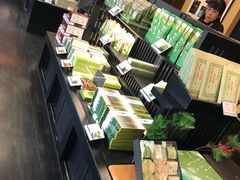 -伊藤久右卫门(宇治本店)