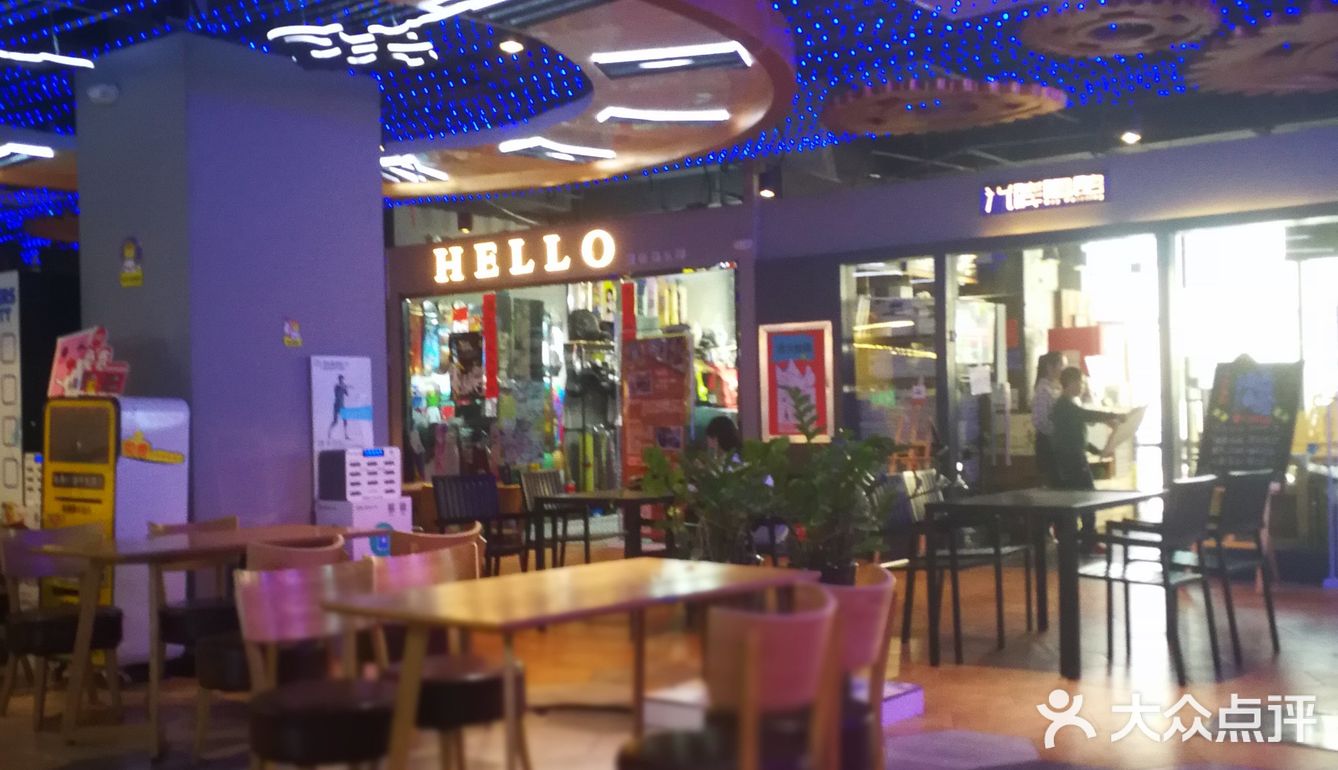 国庆假期过来，人不是很多，有一捧饭团