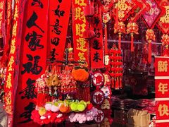 -西北轻工批发市场