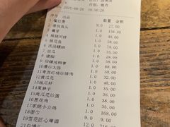 -德叔阙里·衢州菜馆(月湖店)