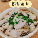 打卡珍珠饭店