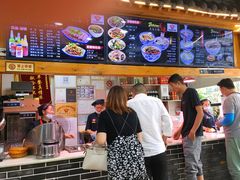 -太元彭家正汤(太元路总店)