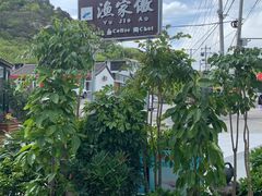 -京北渔家傲