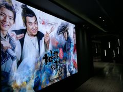 -浙影时代影城·众安广场店