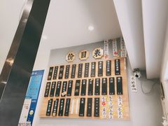 -陈八两面家(华孚写字楼店)