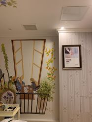 -静博士·养生养颜