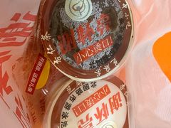 -谢怀亮芝麻茶