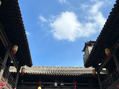 -皇城相府