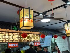 -穆得·老周家牛肉烧饼(普利街店)