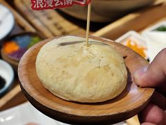 -芸南道·过桥米线(昆明老街旗舰店)