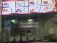 -三身人金新肠粉(丹霞店)