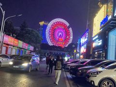 -星城之眼摩天轮