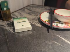 -新白鹿餐厅(松江开元地中海店)