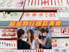 -凯德广场(金牛店)