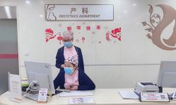 点击看大图 -五洲妇儿医院