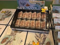 -好一朵茉莉花(老门东店)
