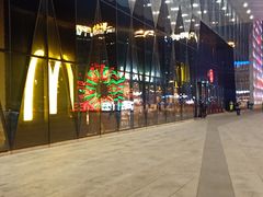 -麦当劳(哈西万达店)