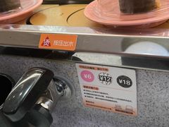 -争鲜回转寿司(太阳宫凯德PLUS店)