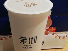 -茉沏(光启城店)