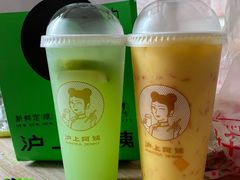 -沪上阿姨鲜果茶(万达影城店)