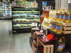 -盒马鲜生(金桥国际广场店)