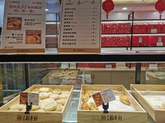 面包甜点陈列柜-北京稻香村(方庄店)