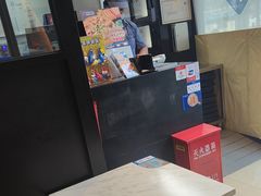 -达美乐比萨(西客站北店)