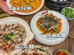 -潮和兴海鲜城·地道潮汕菜(佛山店)