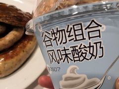 -宜家家居(哈尔滨商场店)