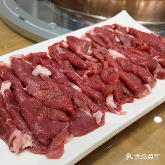 清真·牧都饭庄