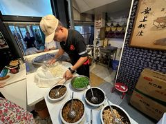 -安上粉皮.非遗手工小吃(骑龙巷店)