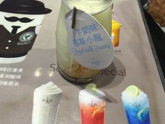 -巴黎贝甜(华堂新辰汇店)