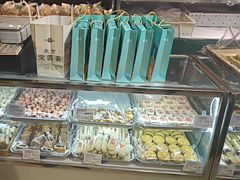 -宝圆斋清真糕点·蛋糕